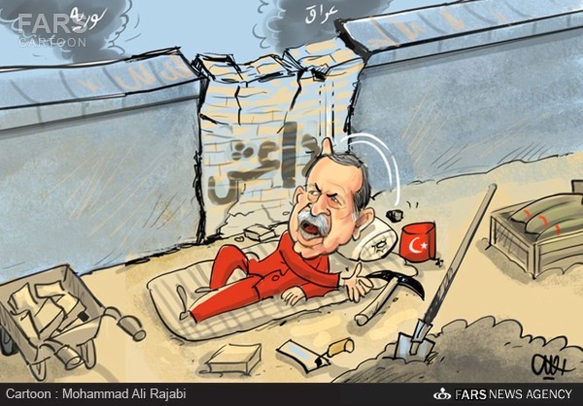 خواب آشفته اردوغان زیر دیوار شکسته داعش/ کاریکاتور