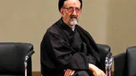 دهن‌کجی دعایی به قانون علی‌رغم مجرم شناخته شدن‌اش!