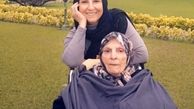 گشت و گذار مرجانه گلچین با مادرش + عکس