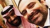 تبریک «سعد الحریری» و «تمام سلام» به «محمد بن سلمان»