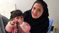 غافلگیری خاله سارا توسط دختر کوچولویش/عکس