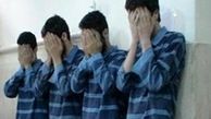 دستگیری سارقان مسلح سنگ الماس از بازار تهران