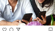 ساره بیات در کنار پدرش + عکس 