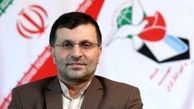  قوانین و مسائل حقوقی ایثارگران