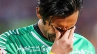 خوش‌وبش مایلی‌کهن و منصوریان