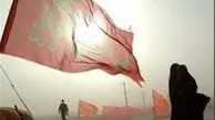 ۳۰۰ نفر از نمایندگان و کارکنان مجلس در زیارتگاه های دفاع مقدس
