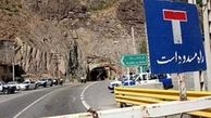 ممنوعیت و محدودیت‌های ترافیکی آخر هفته اعلام شد