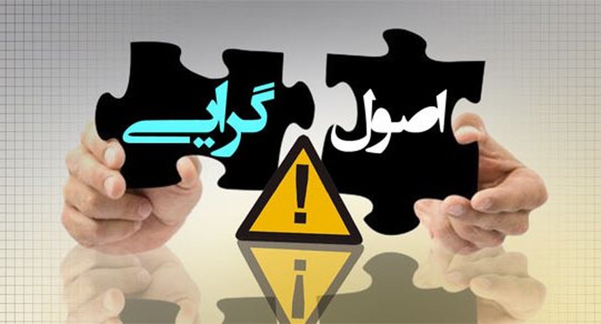 نظام خیالش از رفتن احمدی‌نژاد راحت شد / روحانی به دنبال تعویض مجیدانصاری
