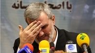 رفتن رویانیان قطعی شد