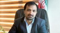 اولین نمایشگاه فرصت های سرمایه گذاری و اقتصاد شهری در مشهد برگزار می شود