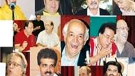  تولد 78 سالگی رادیو در ایران