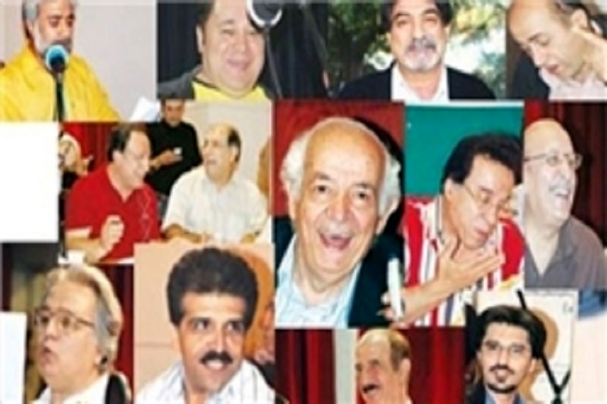  تولد 78 سالگی رادیو در ایران