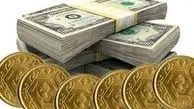 جدول قیمت سکه و ارز دوشنبه منتشر شد