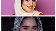 هانیه غلامی از نوجوانی تا به امروز + عکس