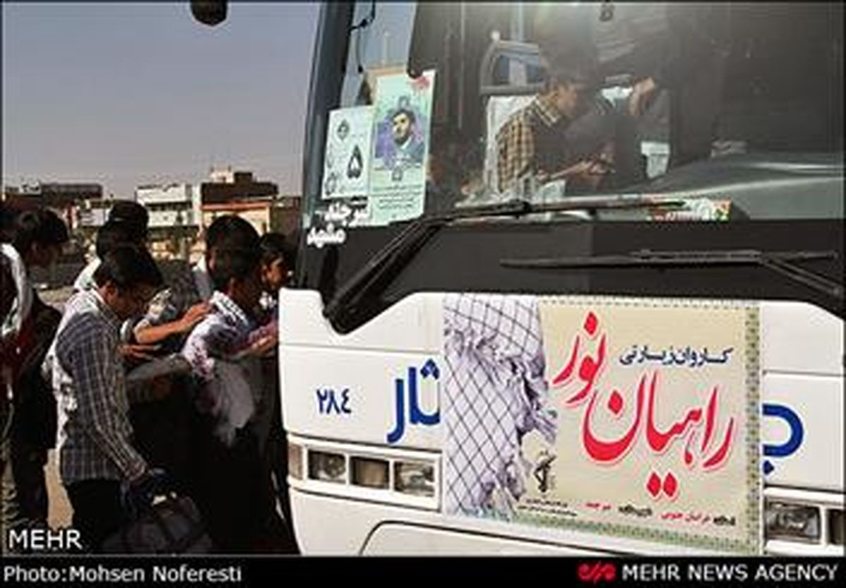 اعزام جوانان هلال احمر به اردوهای راهیان نور