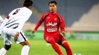 پرسپولیس برانکو به سبک رئال زیدان