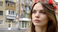 موسس جنبش زنان فیمن، در پاریس به زندگی خود پایان داد
