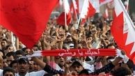 رونمایی از سنگ مزار یادبود شهدای بحرین در بهشت زهرا (س)