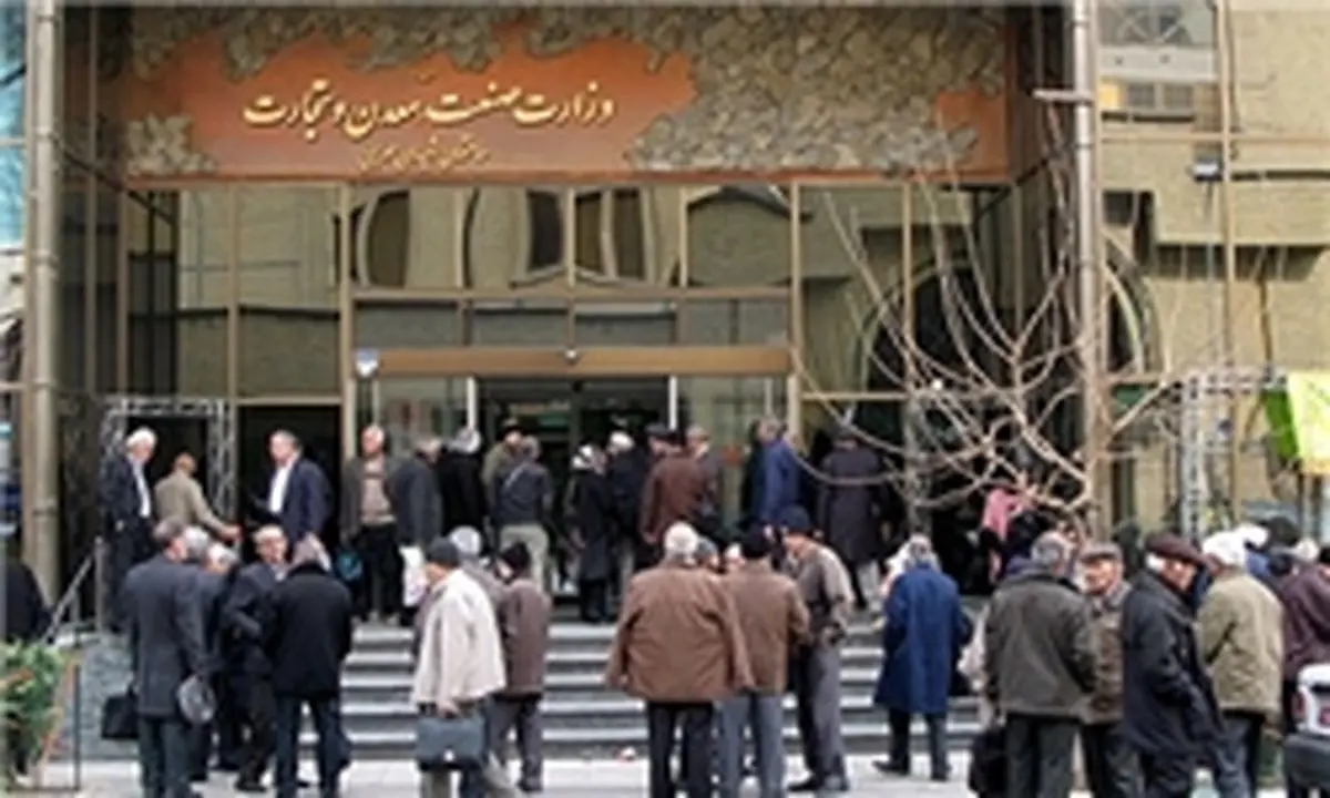 وزارت صنعت پلمپ شهرداری را شکست