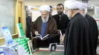 رونمایی از ترجمه چندین کتاب، آیت‌الله ری شهری به زبان‌های مختلف