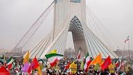راهپیمایی ۲۲ بهمن امسال در تهران برگزار می‌شود 