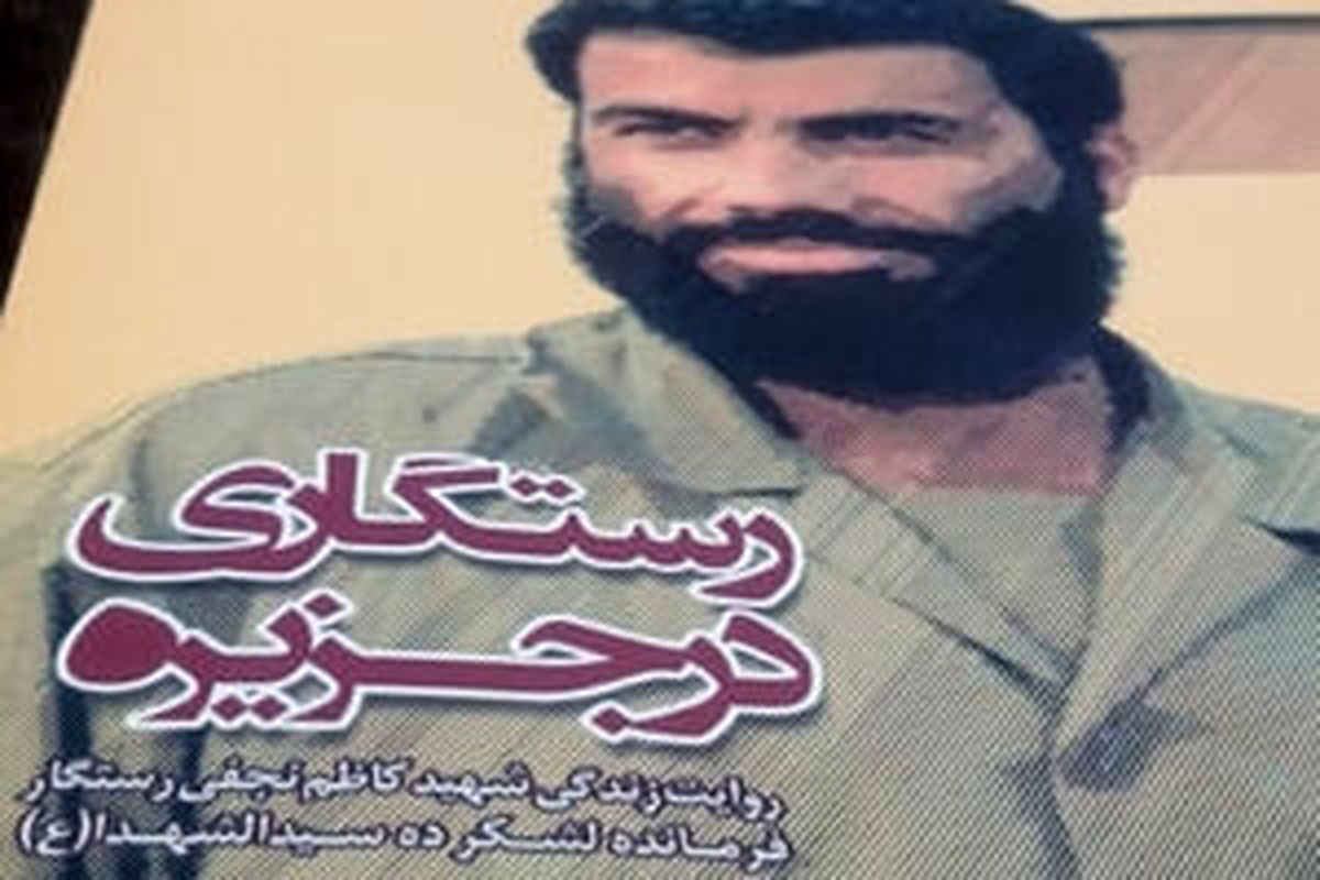 با سلطان‌های فرهنگی برخورد کنید