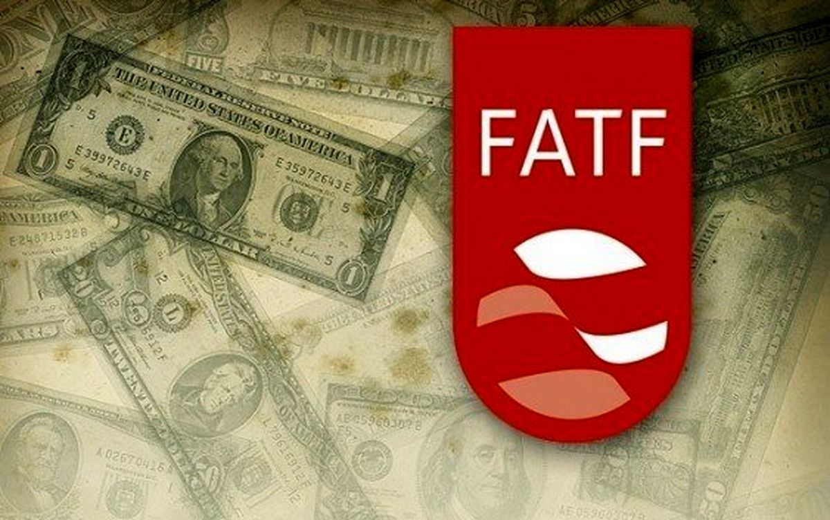 قفل FATF بر مراودات مالی ایران