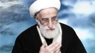 پیام آیت الله جنتی به مناسبت یوم الله ۲۲ بهمن