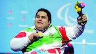 پایان کار ایران در پاراآسیایی با 120 مدال