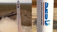 گزارش تکمیلی از پرتاب موفقیت آمیز نخستین ماهواره نظامی جمهوری اسلامی ایران 