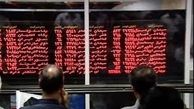 حجم کم معاملات بورسی در اولین هفته کاری امسال