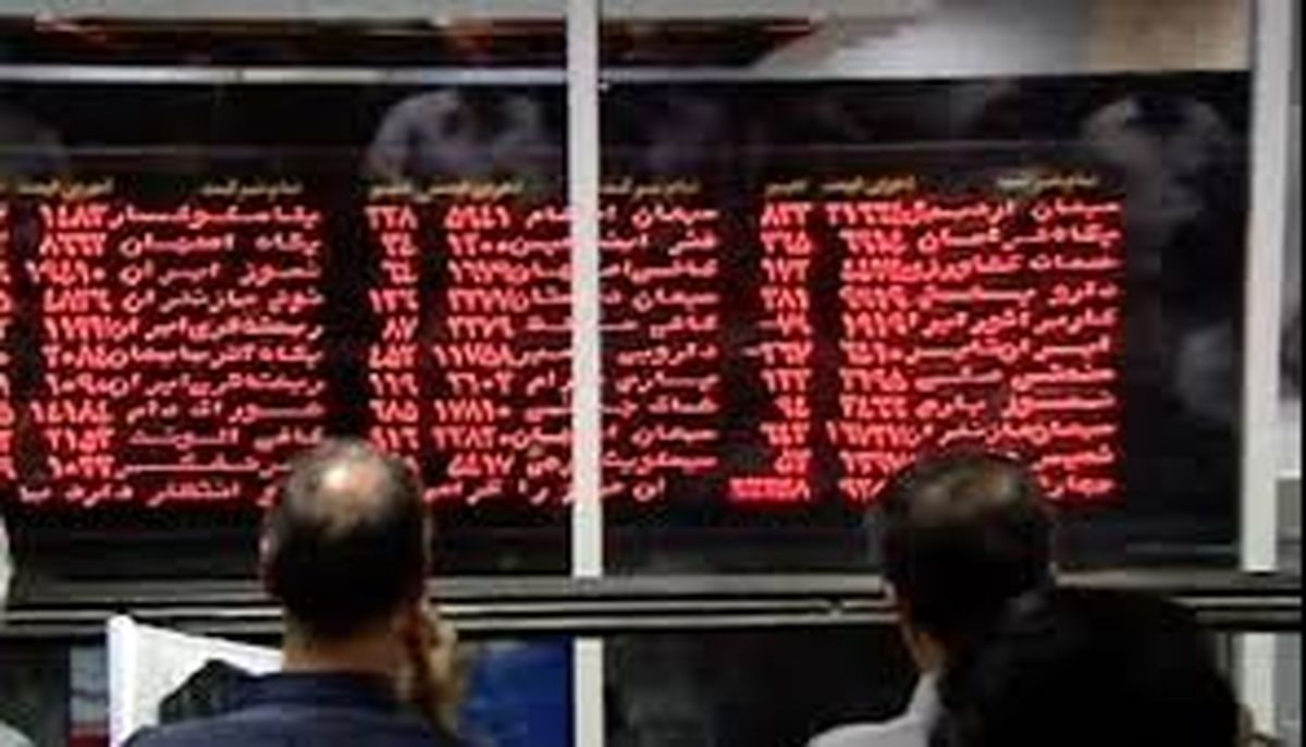 حجم کم معاملات بورسی در اولین هفته کاری امسال