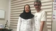 سیروس همتی و همسر چشم پزشکش + عکس