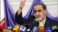 ولایتی: به نفع هیچ کس عقب نشینی نمی‌کنم
