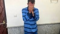 خبر جدید در خصوص پرونده قاتل الهه حسین‌نژاد 