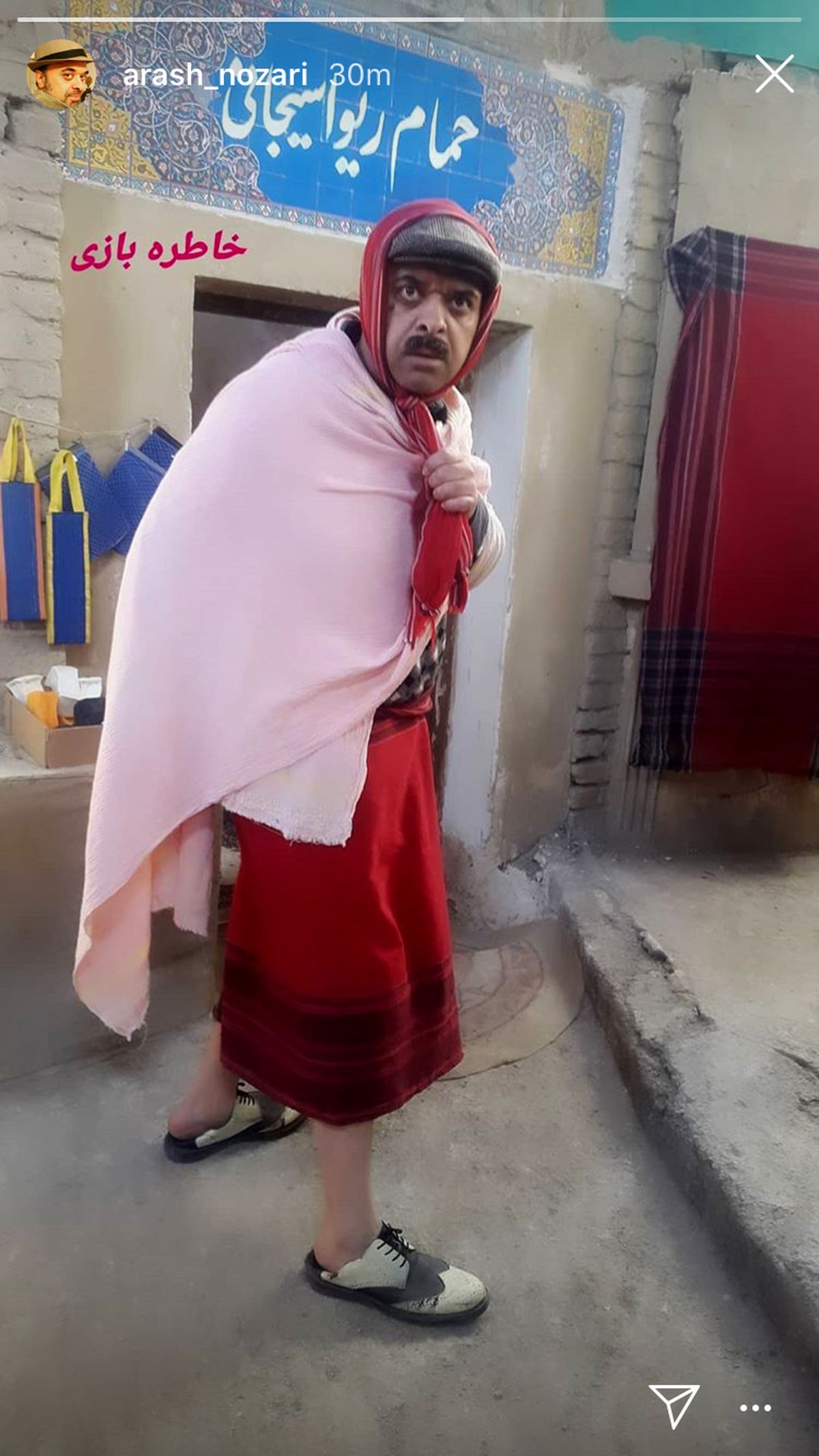خاطره بازی آرش نوذری + عکس