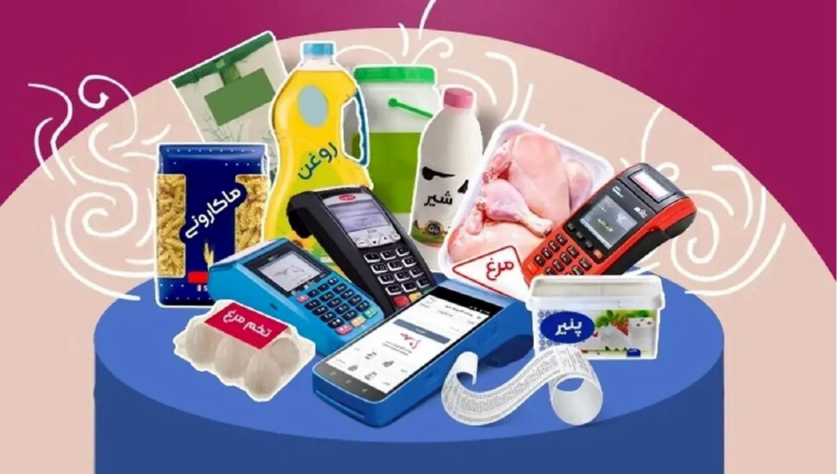 آغاز پرداخت سومین مرحله کالابرگ الکترونیکی 