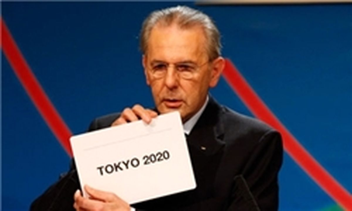میزبان المپیک ۲۰۲۰ مشخص شد