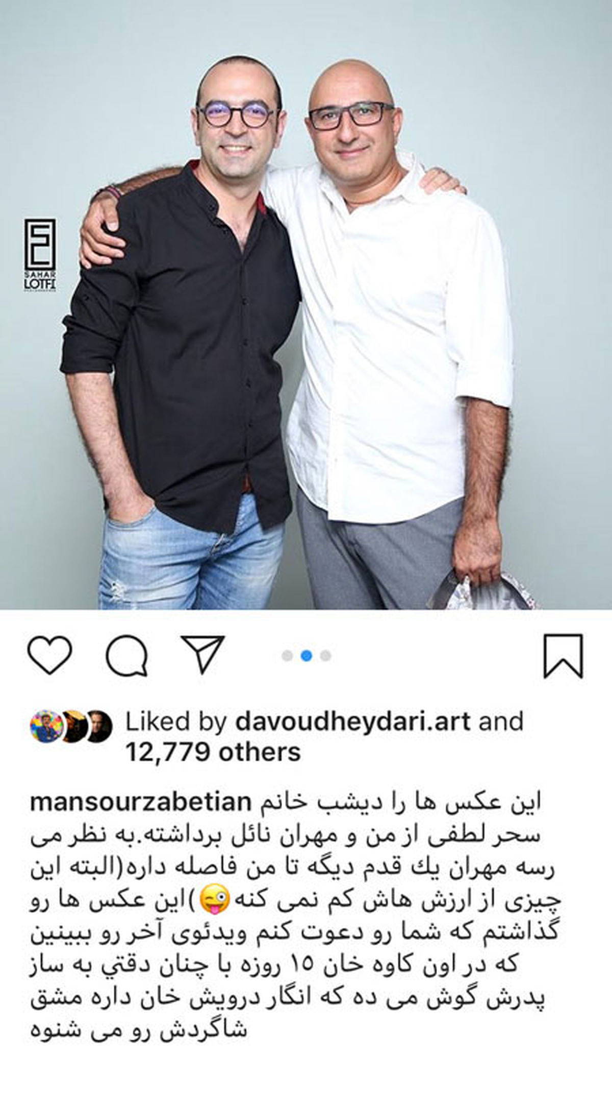 عکس آقای بازیگر در کنار فرد محبوب این روزهای اینستاگرام