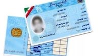 شرایط و هزینه تمدید گواهینامه برای ۱۴۰۲ مشخص شد