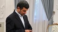 شاکی خصوصی «احمدی‌نژاد» کیست؟