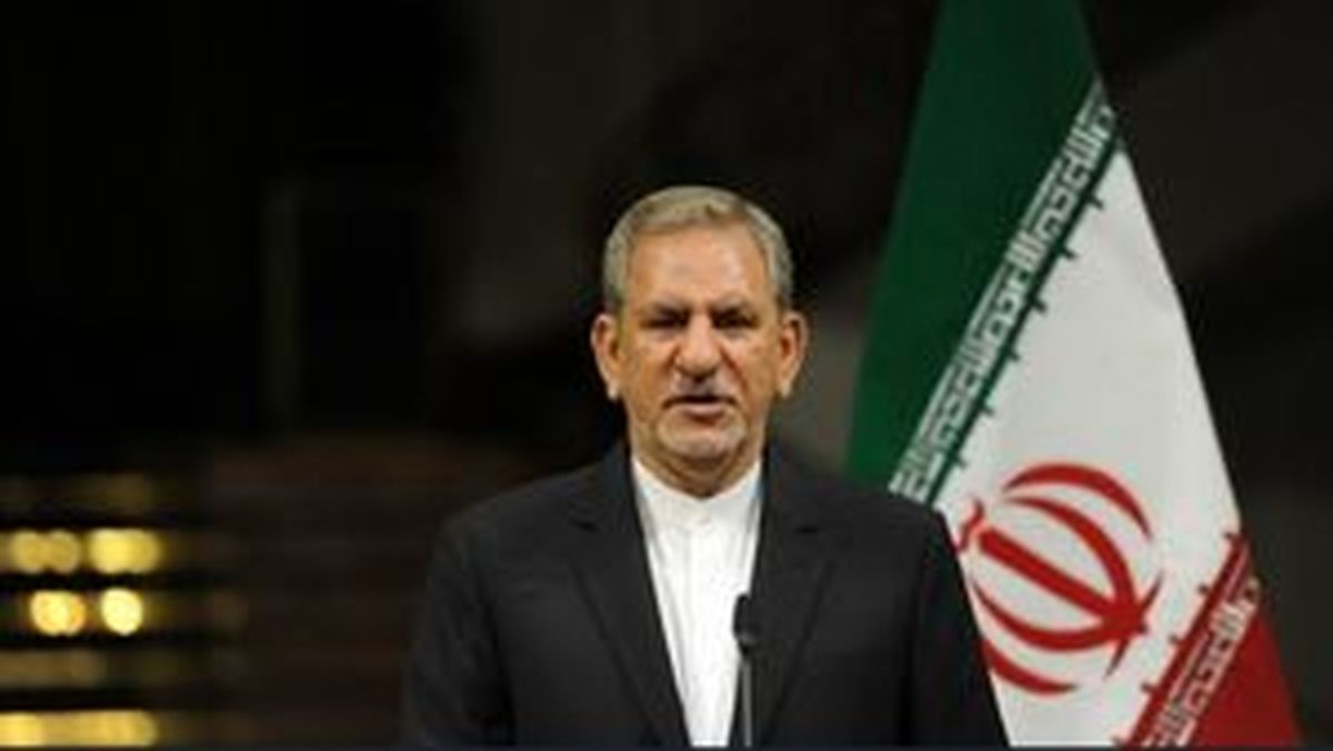 جهانگیری: عده‌ای تلاش می‌کنند شرایط کشور را بحرانی جلوه دهند