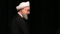 ماجرای پاسپورت دوم حسن روحانی و ۷۰ سفر به انگلیس چیست؟