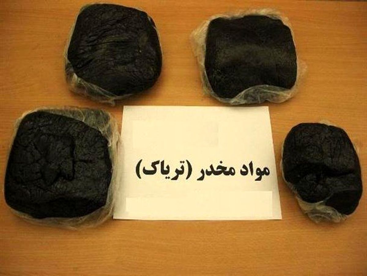 کشف بیش از ۹۸ کیلوگرم تریاک از منزل قاچاقچی جنوب پایتخت