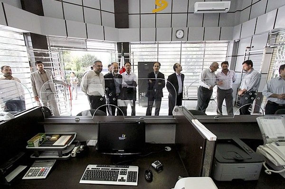 تعریف جدید بانک مرکزی از بنگاه‌های بزرگ