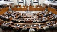 موافقت هیئت دولت کویت با برگزاری انتخابات پارلمانی 
