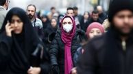 افسردگی در کمین کدام زنان شاغل است ؟