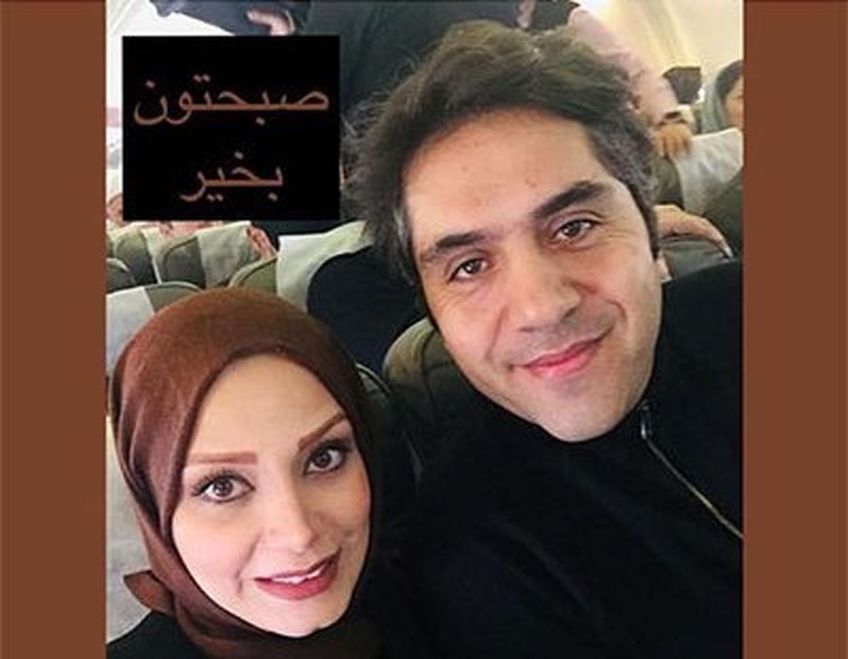 سلفی صبا راد و همسرش قبل از مسافرتشان