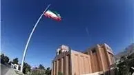 پرچم ایران در سفارت بغداد نیمه افراشته شد 