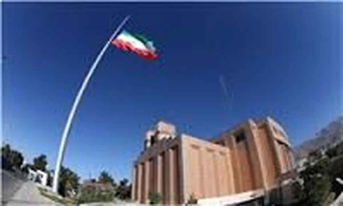پرچم ایران در سفارت بغداد نیمه افراشته شد 